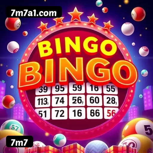 Análise 7m7 - Vantagens e Desvantagens